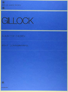 ギロックおすすめのピアノ楽譜の画像