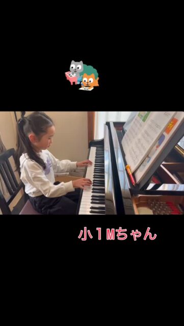 
sugawara.musicschool
🔻フォローミー🔻
@sugawara.musicschool
音楽を楽しく学びながら
非認知能力もアップして
心が豊かに育つ音楽教室
発表会に向けて
頑張ってる小2Mちゃん
今回はソロ曲と
お母さんとの連弾。
今から楽しみで仕方ない様子。
今回はソロと連弾という
新しいことへの挑戦。
お母さんとの連弾ができることで
さらにテンション上げてるMちゃん
発表会がら待ち遠しいね!
☆*:.。. 菅原ミュージックスクール生徒募集中。.:*☆
音楽の楽しさ、お伝えしてます♪
富谷市成田、明石台、杜の橋、富が丘、
大清水、上桜木、仙台市泉区、利府市から通っていただいてます。
🍀只今の生徒募集については
随時お問い合わせ下さい♪
🌸遠方の方はzoom、LINEによる
オンラインレッスンも行っております。
好きな場所で気軽にレッスン!
移動時間、送迎、など不要
とても便利で集中できると好評です!
🌸好きなことをお仕事にしませんか?
ピアノ、エレクトーンの先生として活躍してみませんか?
ヤマハのグレード5級を最短最速で取得
菅原ミュージックスクールでは指導者養成コース募集中です。
体験レッスンのお問い合わせ、お申し込みは、
・プロフィールのメッセージ、メール
・菅原ミュージックスクールLINE公式アカウンにてお待ちしています。❤︎
🌹フォローミー🌹
菅原ミュージックスクール
@sugawara.musicschool
🍀🍀🍀🍀🍀🍀🍀🍀🍀🍀
LINE@からお問い合わせの方に最新情報配信中!
〜お問い合わせ・体験レッスンの
お申し込みの仕方〜
菅原とLINEでお友達になる♪
↓
@sugawara.musicschool
こちらからプロフィール欄のURLを
クリック❣️
*もし、追加出来ない場合はLINEより
@eym9916gでLINE ID検索!
(@マークを忘れずに)
インスタのメッセージからのお問い合わせも OKです!
菅原ミュージックスクールLINE公式アカウントでは、教室の詳細情報など配信していますので、ご登録の上、お気軽にご質問下さい
#富谷市ピアノ教室
#泉中央ピアノ教室
#ヤマハ音楽教室#富谷市エレクトーン教室
#仙台市エレクトーン教室
#富谷市大人のピアノ
#大和町ピアノ
#ピアノ初心者
#大人のオンラインレッス
#ヤマハグレード
#ヤマハグレード5級
#趣味のピアノ
#富谷市明石台ピアノ
#富谷市成田ピアノ教室
