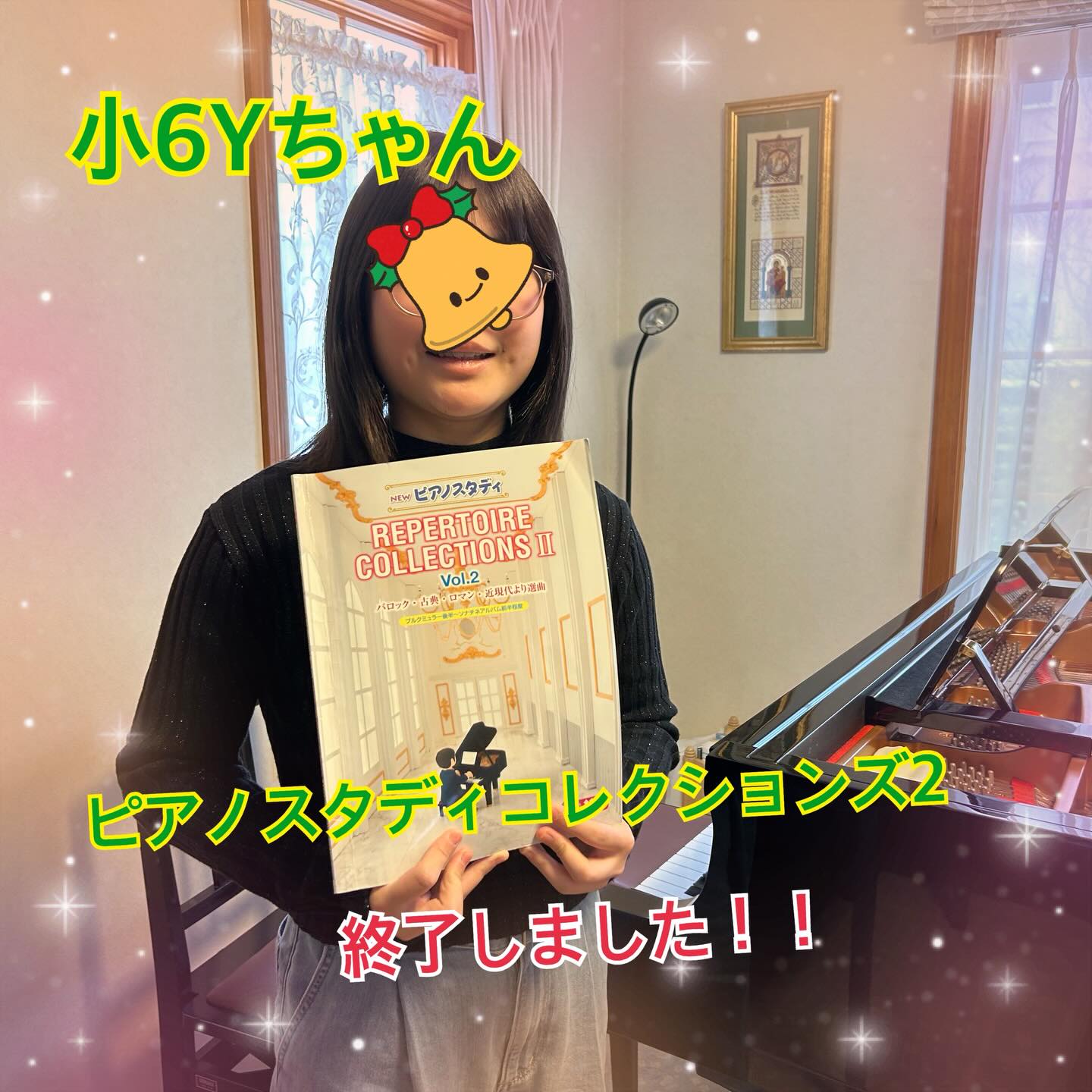 ⁡
sugawara.musicschool 
🔻フォローミー🔻
@sugawara.musicschool
⁡
⁡
音楽を楽しく学びながら
非認知能力もアップして
心が豊かに育つ音楽教室
⁡
⁡
🎵ピアノスタディコレクションズ2終了！！
⁡
⁡
なかなか弾きごたえのある
ピアノスタディコレクションズ！
⁡
⁡
なんとYちゃんは1曲も飛ばさず
終了することができました👏
⁡
⁡
色々なジャンルの音楽や
時代の違う作曲家など
幅広く学べるのが
このテキストのいいところ🥰
⁡
⁡
ワンパターンの曲がなくて
難易度も高いのが特徴です。
⁡
⁡
色々なタイプの楽曲を経験することで、
確実に力がつくこのテキスト
⁡
⁡
Yちゃんは、どんな曲でも
受け入れ可能な、人になってること。
⁡
⁡
たくさん、いろんな曲チャレンジして行ってね。👍
⁡
⁡
⁡
⁡
☆*:.｡. 菅原ミュージックスクール生徒募集中｡.:*☆
⁡
音楽の楽しさ、お伝えしてます♪
⁡
富谷市成田、明石台、杜の橋、富が丘、
大清水、上桜木、仙台市泉区、利府市から通っていただいてます。
⁡
🍀只今の生徒募集については
随時お問い合わせ下さい♪
⁡
⁡
⁡
⁡
🌸遠方の方はzoom、LINEによる
オンラインレッスンも行っております。
⁡
⁡
好きな場所で気軽にレッスン！
移動時間、送迎、など不要
とても便利で集中できると好評です！
⁡
⁡
🌸好きなことをお仕事にしませんか？
⁡
ピアノ、エレクトーンの先生として活躍してみませんか？
ヤマハのグレード５級を最短最速で取得
菅原ミュージックスクールでは指導者養成コース募集中です。
⁡
体験レッスンのお問い合わせ、お申し込みは、
・プロフィールのメッセージ、メール
・菅原ミュージックスクールLINE公式アカウンにてお待ちしています。❤︎
⁡
🌹フォローミー🌹
⁡
菅原ミュージックスクール
@sugawara.musicschool 
⁡
🍀🍀🍀🍀🍀🍀🍀🍀🍀🍀
⁡
⁡
LINE＠からお問い合わせの方に最新情報配信中！
⁡
〜お問い合わせ・体験レッスンの
お申し込みの仕方〜
菅原とLINEでお友達になる♪
↓
@sugawara.musicschool 
こちらからプロフィール欄のURLを
クリック❣️
＊もし、追加出来ない場合はLINEより
@eym9916gでLINE ID検索！
(@マークを忘れずに)
⁡
インスタのメッセージからのお問い合わせも OKです！
⁡
菅原ミュージックスクールLINE公式アカウントでは、教室の詳細情報など配信していますので、ご登録の上、お気軽にご質問下さい
⁡
#富谷市ピアノ教室
#泉中央ピアノ教室
#ヤマハ音楽教室#富谷市エレクトーン教室
#仙台市エレクトーン教室
#富谷市大人のピアノ
#大和町ピアノ
#ピアノ初心者
#大人のオンラインレッス
#ヤマハグレード
#ヤマハグレード5級
#趣味のピアノ
#富谷市明石台ピアノ
#富谷市成田ピアノ教室
⁡
⁡