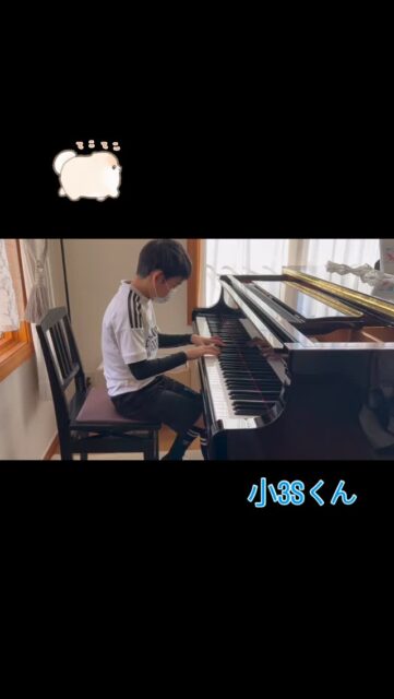 
sugawara.musicschool
🔻フォローミー🔻
@sugawara.musicschool
音楽を楽しく学びながら
非認知能力もアップして
心が豊かに育つ音楽教室
発表会まで1週間となりました!!
Sくん、難易度の高い曲に挑戦して
毎日の練習よくがんばつてました!
気持ちが乗れば
すごいことをやっでのけるSくん
あと1週間、気持ちを込めて
練習していこうね!
最後、かっこよく決めてね!!!
☆*:.。. 菅原ミュージックスクール生徒募集中。.:*☆
音楽の楽しさ、お伝えしてます♪
富谷市成田、明石台、杜の橋、富が丘、
大清水、上桜木、仙台市泉区、利府市から通っていただいてます。
🍀只今の生徒募集については
随時お問い合わせ下さい♪
🌸遠方の方はzoom、LINEによる
オンラインレッスンも行っております。
好きな場所で気軽にレッスン!
移動時間、送迎、など不要
とても便利で集中できると好評です!
🌸好きなことをお仕事にしませんか?
ピアノ、エレクトーンの先生として活躍してみませんか?
ヤマハのグレード5級を最短最速で取得
菅原ミュージックスクールでは指導者養成コース募集中です。
体験レッスンのお問い合わせ、お申し込みは、
・プロフィールのメッセージ、メール
・菅原ミュージックスクールLINE公式アカウンにてお待ちしています。❤︎
🌹フォローミー🌹
菅原ミュージックスクール
@sugawara.musicschool
🍀🍀🍀🍀🍀🍀🍀🍀🍀🍀
LINE@からお問い合わせの方に最新情報配信中!
〜お問い合わせ・体験レッスンの
お申し込みの仕方〜
菅原とLINEでお友達になる♪
↓
@sugawara.musicschool
こちらからプロフィール欄のURLを
クリック❣️
*もし、追加出来ない場合はLINEより
@eym9916gでLINE ID検索!
(@マークを忘れずに)
インスタのメッセージからのお問い合わせも OKです!
菅原ミュージックスクールLINE公式アカウントでは、教室の詳細情報など配信していますので、ご登録の上、お気軽にご質問下さい
#富谷市ピアノ教室
#泉中央ピアノ教室
#ヤマハ音楽教室#富谷市エレクトーン教室
#仙台市エレクトーン教室
#富谷市大人のピアノ
#大和町ピアノ
#ピアノ初心者
#大人のオンラインレッス
#ヤマハグレード
#ヤマハグレード5級
#趣味のピアノ
#富谷市明石台ピアノ
#富谷市成田ピアノ教室
