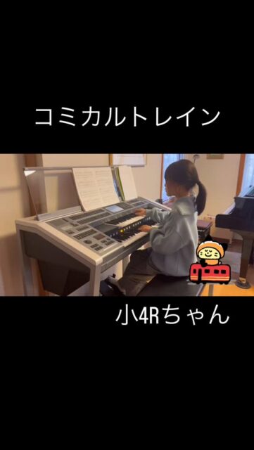 
sugawara.musicschool
🔻フォローミー🔻
@sugawara.musicschool
音楽を楽しく学びながら
非認知能力もアップして
心が豊かに育つ音楽教室
🎵コミカルトレイン
コミカルトレインを演奏中のRちゃん。
ここずっと、Rちゃんは
スランプ気味でした😆
4年生はいろいろと考えることが多い。🤔
そんな変わり目なのか、
なかなか思うように
進めなくていたのです💦
そんな時でも、
淡々とやる。
そのうちまた、やる気が上がる⤴️
そんなもんです。
1番はやり続けること!😉
☆*:.。. 菅原ミュージックスクール生徒募集中。.:*☆
音楽の楽しさ、お伝えしてます♪
富谷市成田、明石台、杜の橋、富が丘、
大清水、上桜木、仙台市泉区、利府市から通っていただいてます。
🍀只今の生徒募集については
随時お問い合わせ下さい♪
🌸遠方の方はzoom、LINEによる
オンラインレッスンも行っております。
好きな場所で気軽にレッスン!
移動時間、送迎、など不要
とても便利で集中できると好評です!
🌸好きなことをお仕事にしませんか?
ピアノ、エレクトーンの先生として活躍してみませんか?
ヤマハのグレード5級を最短最速で取得
菅原ミュージックスクールでは指導者養成コース募集中です。
体験レッスンのお問い合わせ、お申し込みは、
・プロフィールのメッセージ、メール
・菅原ミュージックスクールLINE公式アカウンにてお待ちしています。❤︎
🌹フォローミー🌹
菅原ミュージックスクール
@sugawara.musicschool
🍀🍀🍀🍀🍀🍀🍀🍀🍀🍀
LINE@からお問い合わせの方に最新情報配信中!
〜お問い合わせ・体験レッスンの
お申し込みの仕方〜
菅原とLINEでお友達になる♪
↓
@sugawara.musicschool
こちらからプロフィール欄のURLを
クリック❣️
*もし、追加出来ない場合はLINEより
@eym9916gでLINE ID検索!
(@マークを忘れずに)
インスタのメッセージからのお問い合わせも OKです!
菅原ミュージックスクールLINE公式アカウントでは、教室の詳細情報など配信していますので、ご登録の上、お気軽にご質問下さい
#富谷市ピアノ教室
#泉中央ピアノ教室
#ヤマハ音楽教室#富谷市エレクトーン教室
#仙台市エレクトーン教室
富谷市大人のピアノ
大和町ピアノ
ピアノ初心者
大人のオンラインレッス
ヤマハグレード
ヤマハグレード5級
趣味のピアノ
富谷市明石台ピアノ
富谷市成田ピアノ教室
