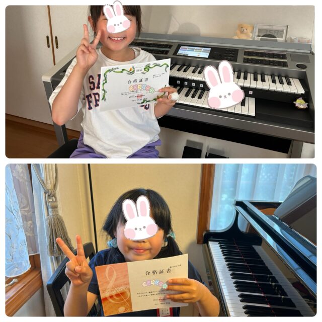 ⁡
sugawara.musicschool 
🔻フォローミー🔻
@sugawara.musicschool
⁡
⁡
音楽を楽しく学びながら
非認知能力もアップして
心が豊かに育つ音楽教室
⁡
🎵グレード合格おめでとう㊗️
⁡
⁡
当教室では、ほとんどの生徒さんがグレードを受けてます。
⁡
グレードはどこまで自分が力がついたかとか
⁡
何度も課題曲や自由曲を練習することで、
⁡
その曲を深く理解して、完成度を高めて曲と向き合います。
⁡
⁡
それを、私以外の先生に客観的に見ていただき、
⁡
自分を振り返るという、とても貴重な経験です。
⁡
⁡
グレードは即興演奏、初見、聴奏など、曲をを弾くだけでなく、
音楽の総合力も試されます。
⁡
⁡
その時はとても面倒ないことと思いますが、
⁡
後でやっててよかったと思う
とても大切な音楽能力です。
⁡
⁡
Hちゃん、Kちゃんもその課題と
一生懸命向き合い、
⁡
準備を整えて、臨みました！
⁡
⁡
その甲斐あって、二人とも高得点で合格💮
⁡
⁡
この先もコツコツを積み上げて、
好きな曲が弾けるように
この先も、頑張っていこう！
⁡
⁡
☆*:.｡. 菅原ミュージックスクール生徒募集中｡.:*☆
⁡
音楽の楽しさ、お伝えしてます♪
⁡
富谷市成田、明石台、杜の橋、富が丘、
大清水、上桜木、仙台市泉区、利府市から通っていただいてます。
⁡
🍀只今の生徒募集については
随時お問い合わせ下さい♪
⁡
⁡
⁡
⁡
🌸遠方の方はzoom、LINEによる
オンラインレッスンも行っております。
⁡
⁡
好きな場所で気軽にレッスン！
移動時間、送迎、など不要
とても便利で集中できると好評です！
⁡
⁡
🌸好きなことをお仕事にしませんか？
⁡
ピアノ、エレクトーンの先生として活躍してみませんか？
ヤマハのグレード５級を最短最速で取得
菅原ミュージックスクールでは指導者養成コース募集中です。
⁡
体験レッスンのお問い合わせ、お申し込みは、
・プロフィールのメッセージ、メール
・菅原ミュージックスクールLINE公式アカウンにてお待ちしています。❤︎
⁡
🌹フォローミー🌹
⁡
菅原ミュージックスクール
@sugawara.musicschool 
⁡
🍀🍀🍀🍀🍀🍀🍀🍀🍀🍀
⁡
⁡
LINE＠からお問い合わせの方に最新情報配信中！
⁡
〜お問い合わせ・体験レッスンの
お申し込みの仕方〜
菅原とLINEでお友達になる♪
↓
@sugawara.musicschool 
こちらからプロフィール欄のURLを
クリック❣️
＊もし、追加出来ない場合はLINEより
@eym9916gでLINE ID検索！
(@マークを忘れずに)
⁡
インスタのメッセージからのお問い合わせも OKです！
⁡
菅原ミュージックスクールLINE公式アカウントでは、教室の詳細情報など配信していますので、ご登録の上、お気軽にご質問下さい
⁡
#富谷市ピアノ教室
#泉中央ピアノ教室
#ヤマハ音楽教室#富谷市エレクトーン教室
#仙台市エレクトーン教室
富谷市大人のピアノ
大和町ピアノ
ピアノ初心者
大人のオンラインレッス
ヤマハグレード
ヤマハグレード5級
趣味のピアノ
富谷市明石台ピアノ
富谷市成田ピアノ教室
⁡
⁡
