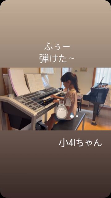 
sugawara.musicschool
🔻フォローミー🔻
@sugawara.musicschool
音楽を楽しく学びながら
非認知能力もアップして
心が豊かに育つ音楽教室
🎵ふぅー弾けた
何ヶ月かかけて弾けるようになりました〜
Iちゃんはできないところを何度もチャレンジして
次こそは!と頑張って練習して来ます。
今日は自信を持って弾けましたね!
☆*:.。. 菅原ミュージックスクール生徒募集中。.:*☆
音楽の楽しさ、お伝えしてます♪
富谷市成田、明石台、杜の橋、富が丘、
大清水、上桜木、仙台市泉区、利府市から通っていただいてます。
🍀只今の生徒募集については
随時お問い合わせ下さい♪
🌸遠方の方はzoom、LINEによる
オンラインレッスンも行っております。
好きな場所で気軽にレッスン!
移動時間、送迎、など不要
とても便利で集中できると好評です!
🌸好きなことをお仕事にしませんか?
ピアノ、エレクトーンの先生として活躍してみませんか?
ヤマハのグレード5級を最短最速で取得
菅原ミュージックスクールでは指導者養成コース募集中です。
体験レッスンのお問い合わせ、お申し込みは、
・プロフィールのメッセージ、メール
・菅原ミュージックスクールLINE公式アカウンにてお待ちしています。❤︎
🌹フォローミー🌹
菅原ミュージックスクール
@sugawara.musicschool
🍀🍀🍀🍀🍀🍀🍀🍀🍀🍀
LINE@からお問い合わせの方に最新情報配信中!
〜お問い合わせ・体験レッスンの
お申し込みの仕方〜
菅原とLINEでお友達になる♪
↓
@sugawara.musicschool
こちらからプロフィール欄のURLを
クリック❣️
*もし、追加出来ない場合はLINEより
@eym9916gでLINE ID検索!
(@マークを忘れずに)
インスタのメッセージからのお問い合わせも OKです!
菅原ミ�