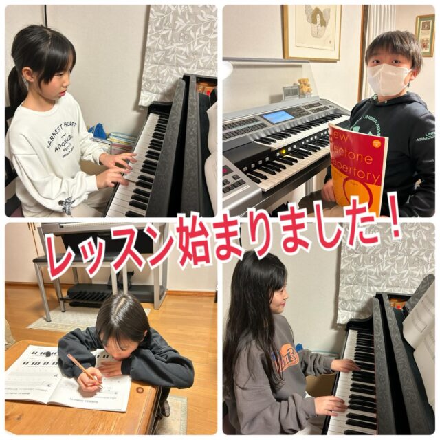 
sugawara.musicschool
🔻フォローミー🔻
@sugawara.musicschool
音楽を楽しく学びながら
非認知能力もアップして
心が豊かに育つ音楽教室
🎵今年もがんばります!
年明けに初めてのレッスン
サンタさんがきた話とか
サンタさんにディズニーランドの
プレゼント貰ったとか😍
楽しいお正月を過ごした話
たくさん聞かせてもらいました!
そのあとは、いつもの
目標を書きました!
発表会でノーミスで弾くとか
次々にに丸をもらうとか!?
長い曲弾きたいとか
すごい目標立ててました
今年も新たな気持ちで
また、レッスンしていきましょう♪
発表会の日程もきめたよ!👍
☆*:.。. 菅原ミュージックスクール生徒募集中。.:*☆
音楽の楽しさ、お伝えしてます♪
富谷市成田、明石台、杜の橋、富が丘、
大清水、上桜木、仙台市泉区、利府市から通っていただいてます。
🍀只今の生徒募集については
随時お問い合わせ下さい♪
🌸遠方の方はzoom、LINEによる
オンラインレッスンも行っております。
好きな場所で気軽にレッスン!
移動時間、送迎、など不要
とても便利で集中できると好評です!
🌸好きなことをお仕事にしませんか?
ピアノ、エレクトーンの先生として活躍してみませんか?
ヤマハのグレード5級を最短最速で取得
菅原ミュージックスクールでは指導者養成コース募集中です。
体験レッスンのお問い合わせ、お申し込みは、
・プロフィールのメッセージ、メール
・菅原ミュージックスクールLINE公式アカウンにてお待ちしています。❤︎
🌹フォローミー🌹
菅原ミュージックスクール
@sugawara.musicschool
🍀🍀🍀🍀🍀🍀🍀🍀🍀🍀
LINE@からお問い合わせの方に最新情報配信中!
〜お問い合わせ・体験レッスンの
お申し込みの仕方〜
菅原とLINEでお友達になる♪
↓
@sugawara.musicschool
こちらからプロフィール欄のURLを
クリック❣️
*もし、追加出来ない場合はLINEより
@eym9916gでLINE ID検索!
(@マークを忘れずに)
インスタのメッセージからのお問い合わせも OKです!
菅原ミュージックスクールLINE公式アカウントでは、教室の詳細情報など配信していますので、ご登録の上、お気軽にご質問下さい
#富谷市ピアノ教室
#泉中央ピアノ教室
#ヤマハ音楽教室#富谷市エレクトーン教室
#仙台市エレクトーン教室
#富谷市大人のピアノ
#大和町ピアノ
#ピアノ初心者
#大人のオンラインレッス
#ヤマハグレード
#ヤマハグレード5級
#趣味のピアノ
#富谷市明石台ピアノ
#富谷市成田ピアノ教室

